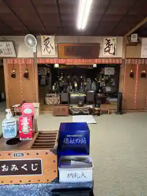 法念寺(広島県)