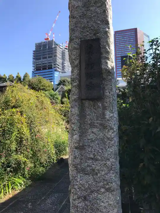 願海寺のその他建物