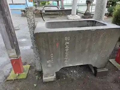 浅間大神(神奈川県)