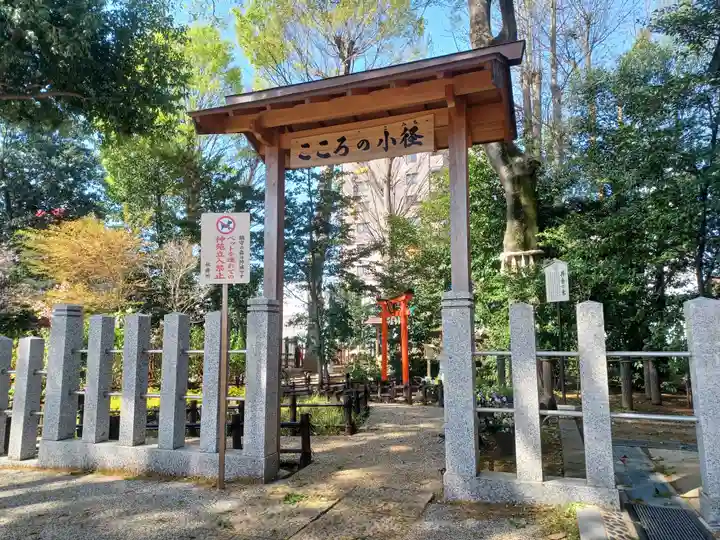 川越八幡宮(埼玉県)