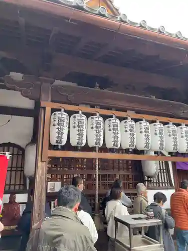 地蔵院（椿寺）(京都府)