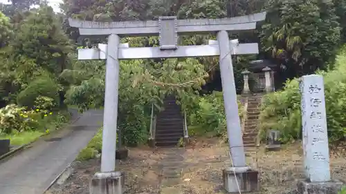 於伊都岐神社の鳥居