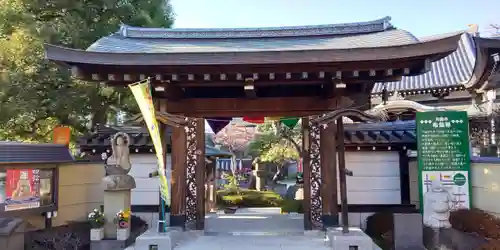 圓福寺の山門