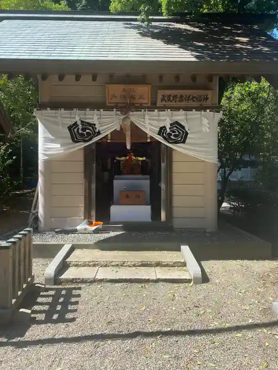 杵築大社(東京都)