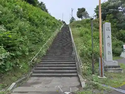滝上神社のその他建物