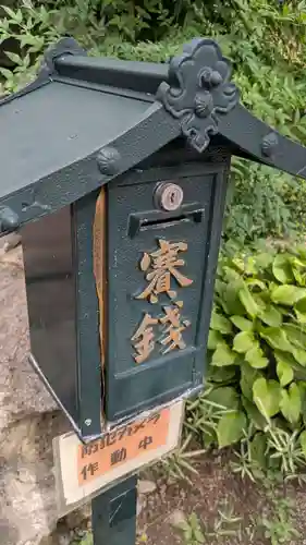 超願寺の周辺