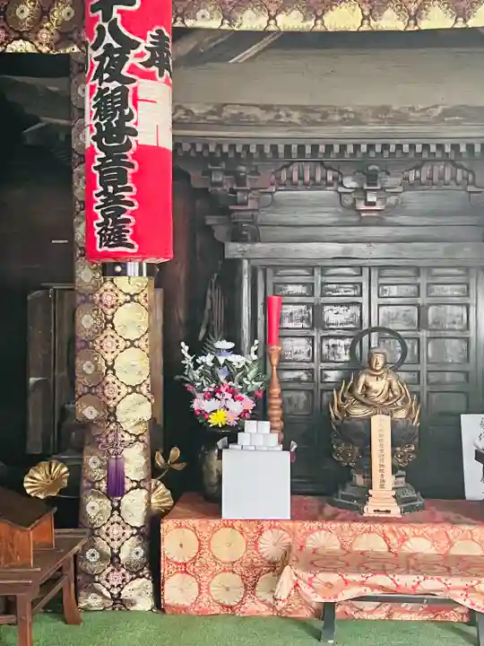 常蔵院(十八夜観音堂)(宮城県)