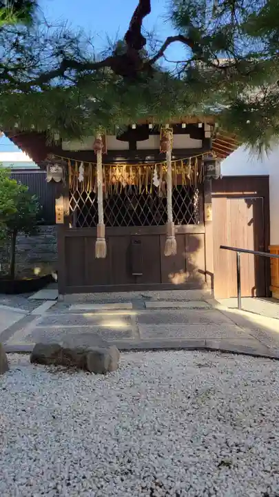 大将軍八神社(京都府)