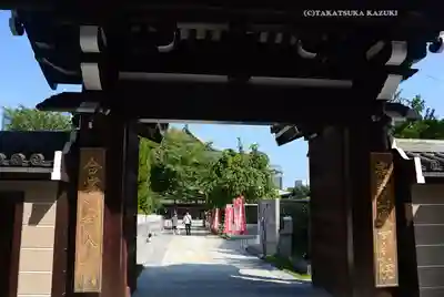 高野山東京別院(東京都)