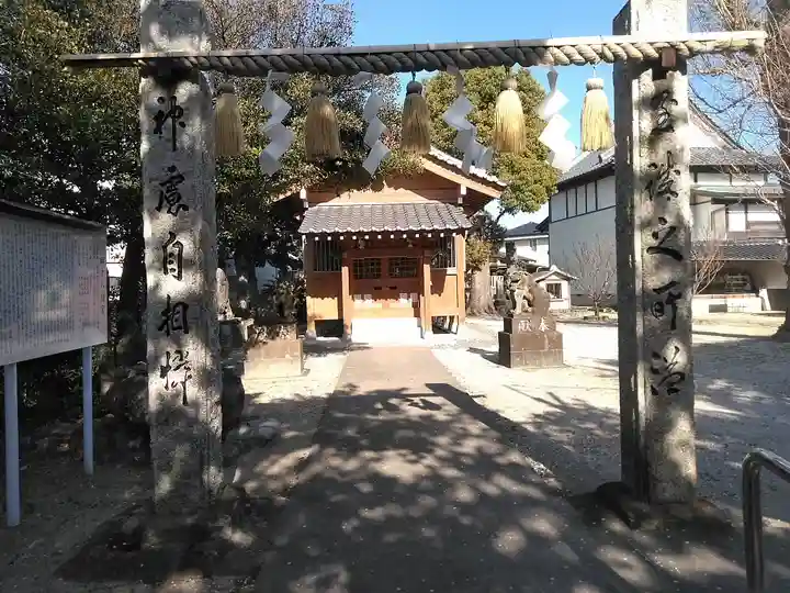 本明院のその他建物