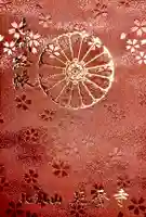 比叡山延暦寺(滋賀県)