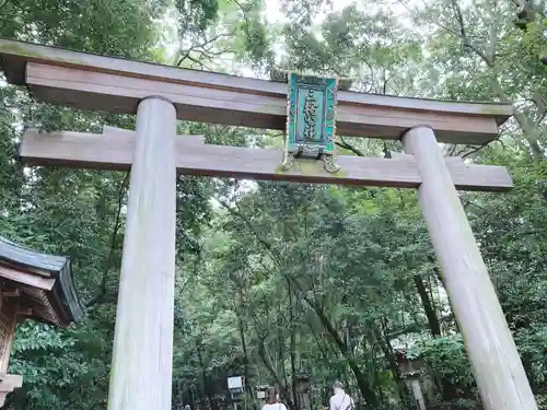 大神神社の鳥居