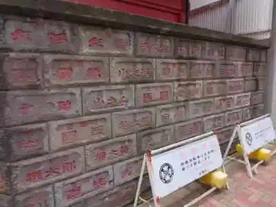 本法寺(東京都)