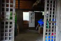 横山神社のその他建物
