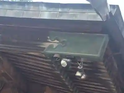 太平山神社のその他建物