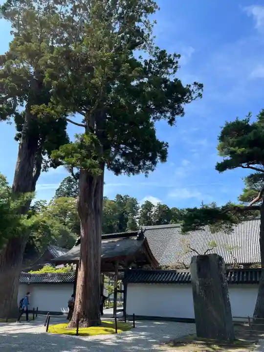 瑞巌寺(宮城県)