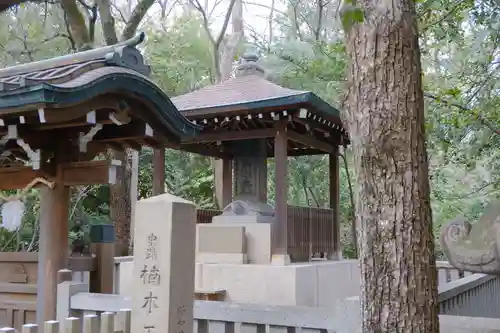 湊川神社のお墓