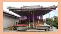 三ツ木神社(埼玉県)