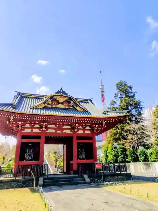 増上寺の{uncategorized: "未分類", other: "その他", undefined: "問題あり", building: "その他建物", grave: "お墓", sacred_gate: "鳥居", guardian: "狛犬", statue: "像", buddha: "仏像", history: "歴史", nature: "自然", garden: "庭園", animal: "動物", pagoda: "塔", temizu: "手水舎", mountain_gate: "山門・神門", sanctuary: "本殿・本堂", subordinate: "末社・摂社", art: "芸術", scenery: "景色", jizo: "地蔵", ema: "絵馬", goshuin: "御朱印", omikuji: "おみくじ", items: "授与品その他", amulet: "お守り", goshuincho: "御朱印帳", eats: "食事", festival: "お祭り", votive_dance: "神楽", shichigosan: "七五三参", wedding: "結婚式", experience: "体験その他", initially: "初詣", around: "周辺", anti_infection: "感染症対策"}