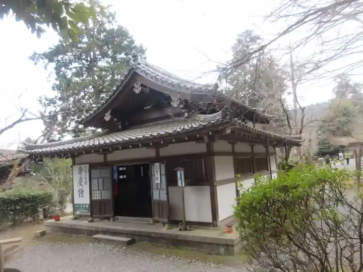 園城寺(三井寺)(滋賀県)