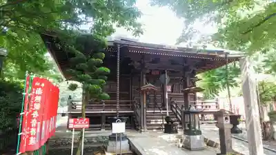 高安寺のその他建物