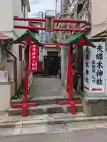 夫婦木神社(東京都)