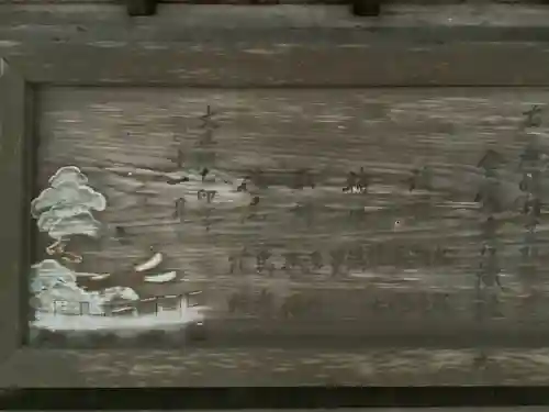 熊野社（塔野地東屋敷）のその他建物