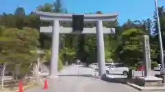 小國神社(静岡県)