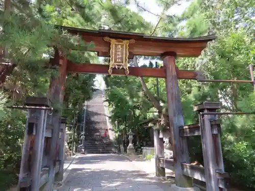 邇保姫神社の鳥居