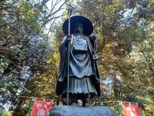 三寳寺(東京都)