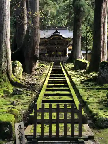 永平寺の御朱印