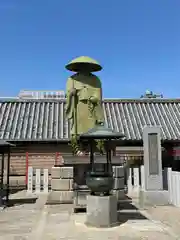 四天王寺(大阪府)