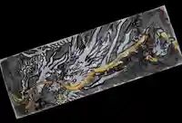 鳳仙寺の御朱印