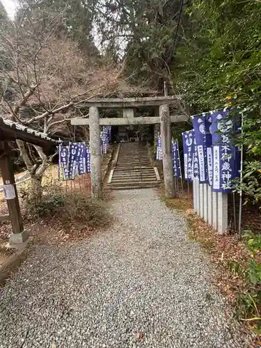 葛木御歳神社(奈良県)