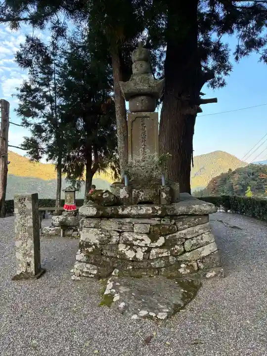 杖杉庵(徳島県)