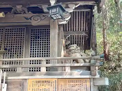 日吉神社(滋賀県)