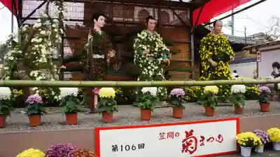 笠間稲荷神社(茨城県)