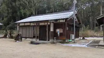 須賀神社(滋賀県)