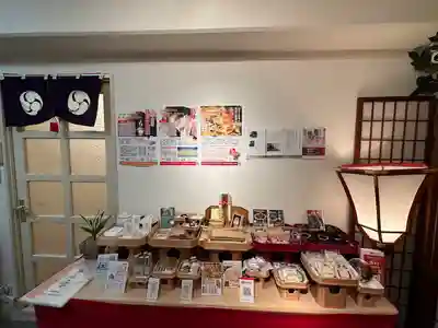 金吾龍神社 東京本宮の授与品その他