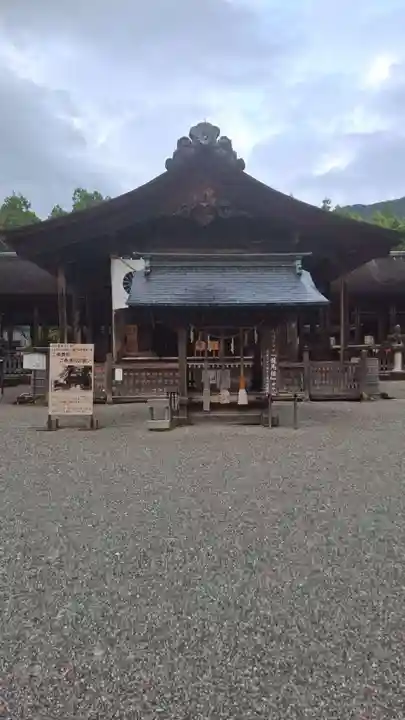 土佐神社(高知県)