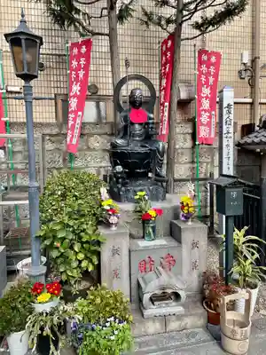 幸福寺(神奈川県)