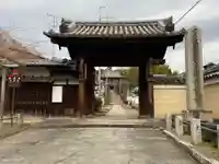 寳塔寺(宝塔寺)の山門・神門