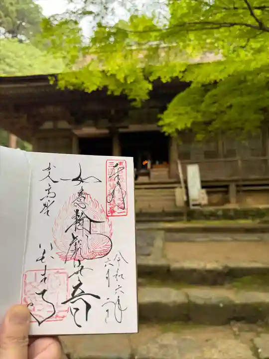 室生寺(奈良県)