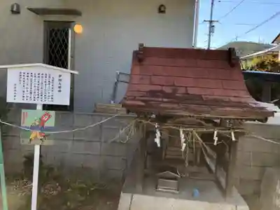 大麻比古神社(徳島県)
