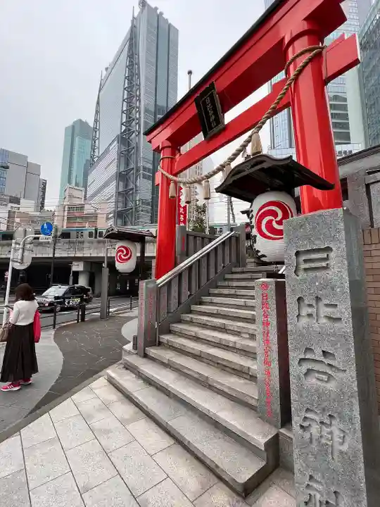 日比谷神社(東京都)