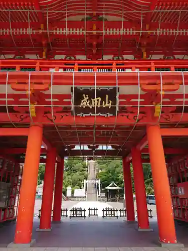 成田山名古屋別院大聖寺(犬山成田山)(愛知県)