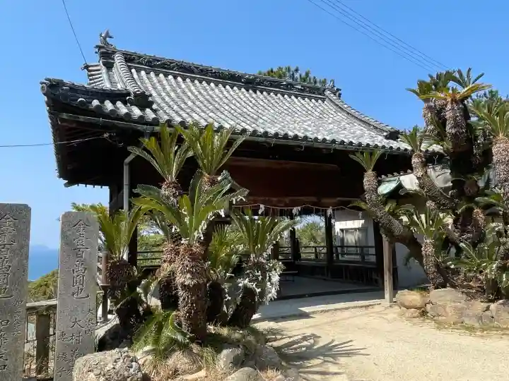 琴彈八幡宮(香川県)