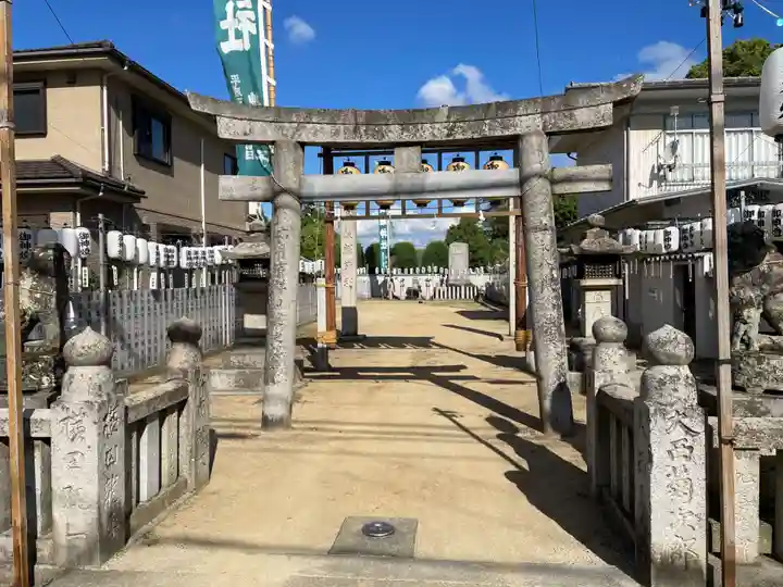 新羅神社の鳥居