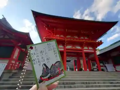 近江神宮(滋賀県)