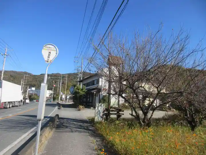 瑞岩寺(埼玉県)